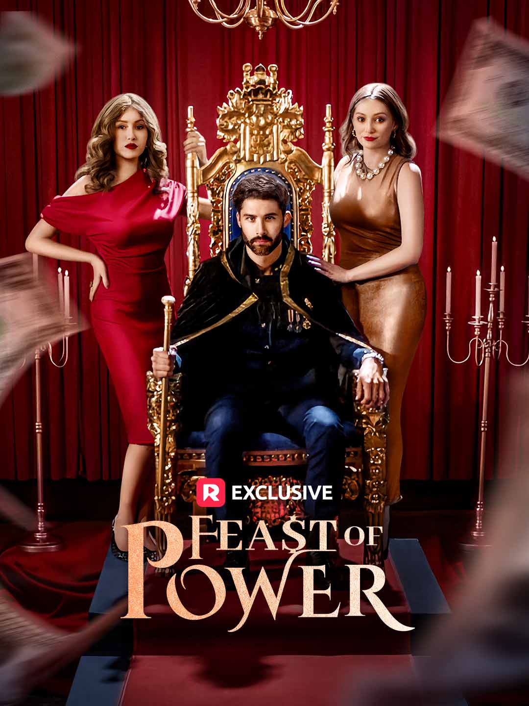 TestAnime:FeastofPower