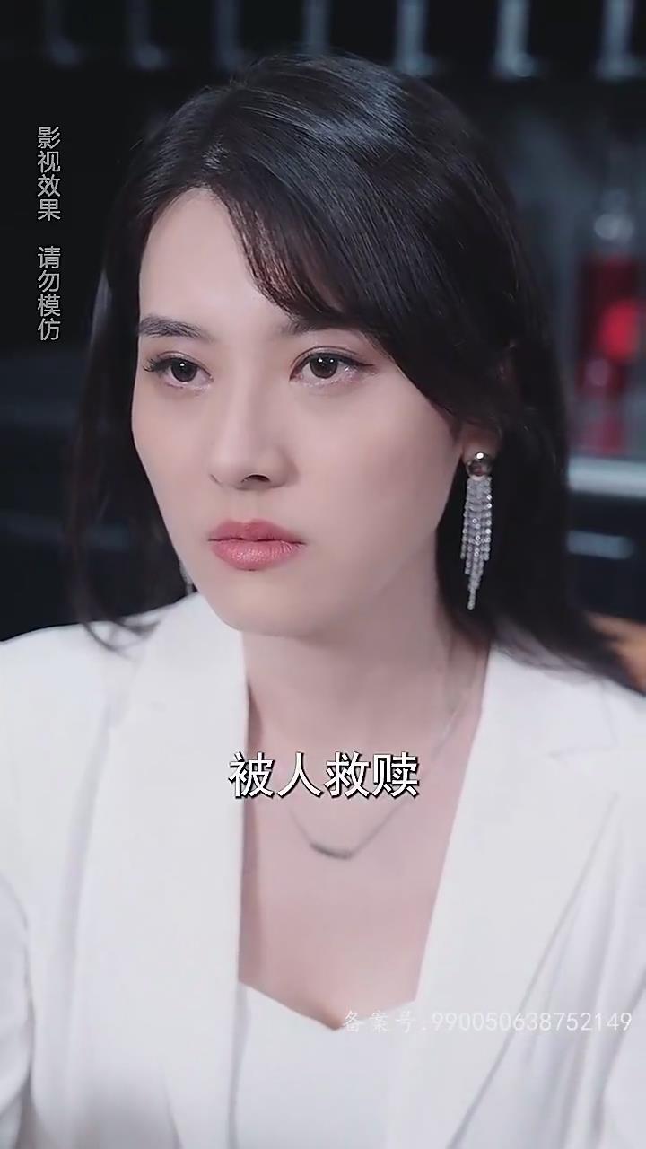 离婚后她成了总裁