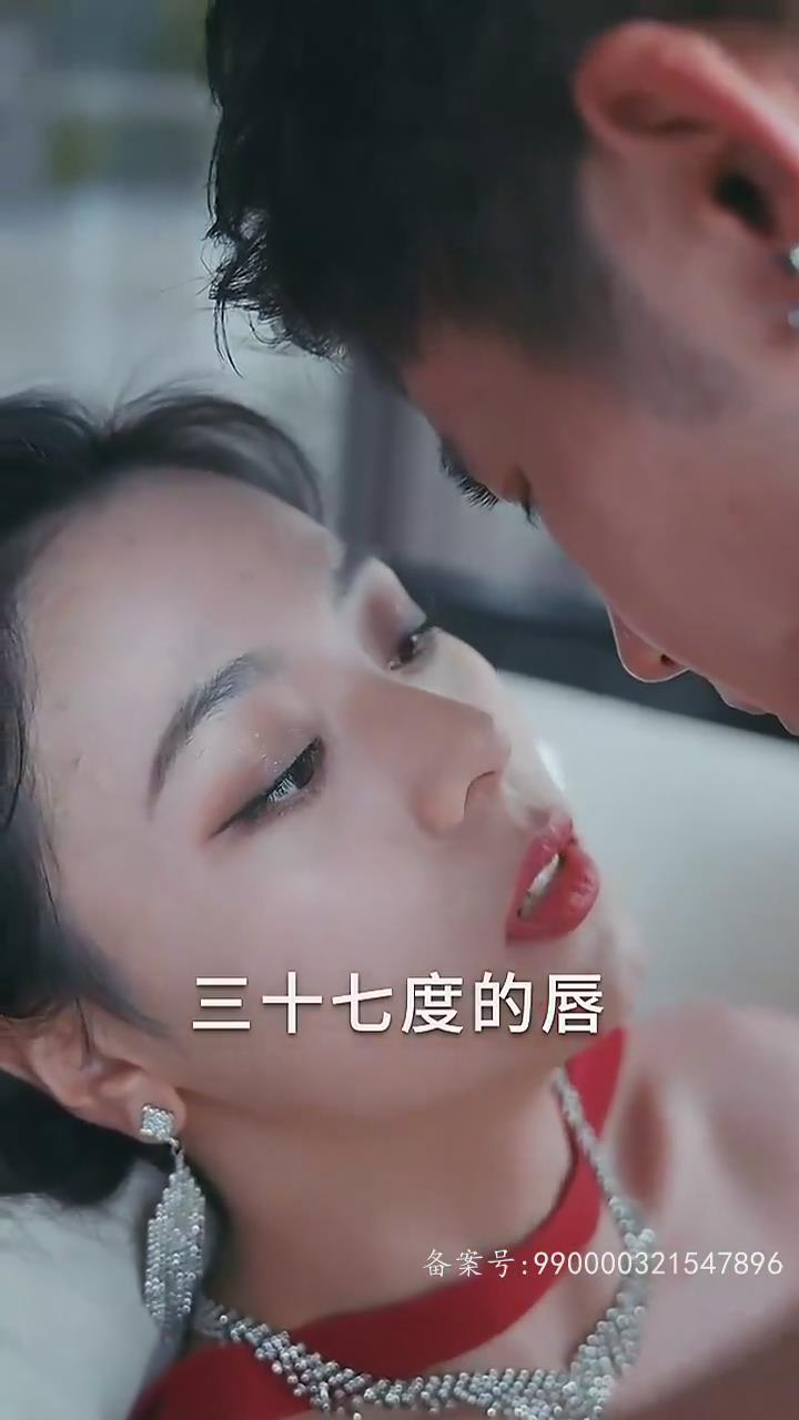 徒儿下山之后,祸害你老婆去吧