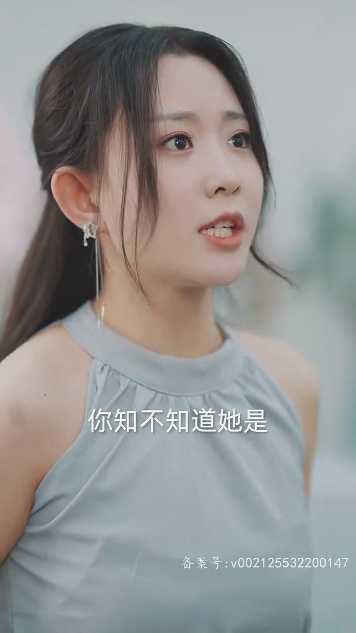 传下去,顾总他不行