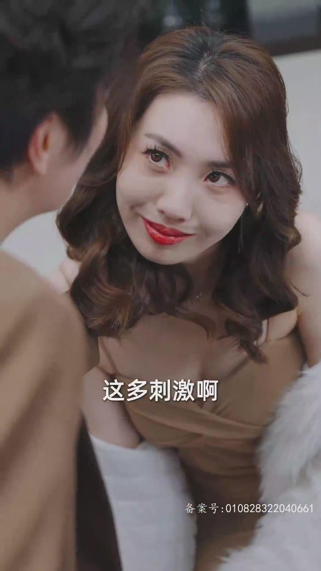 时空穿越:孙女带我来改命