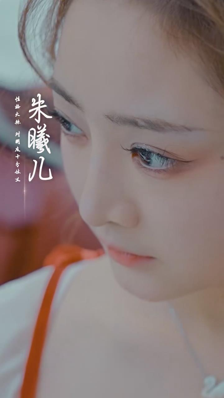 美女总裁欠我赊刀债