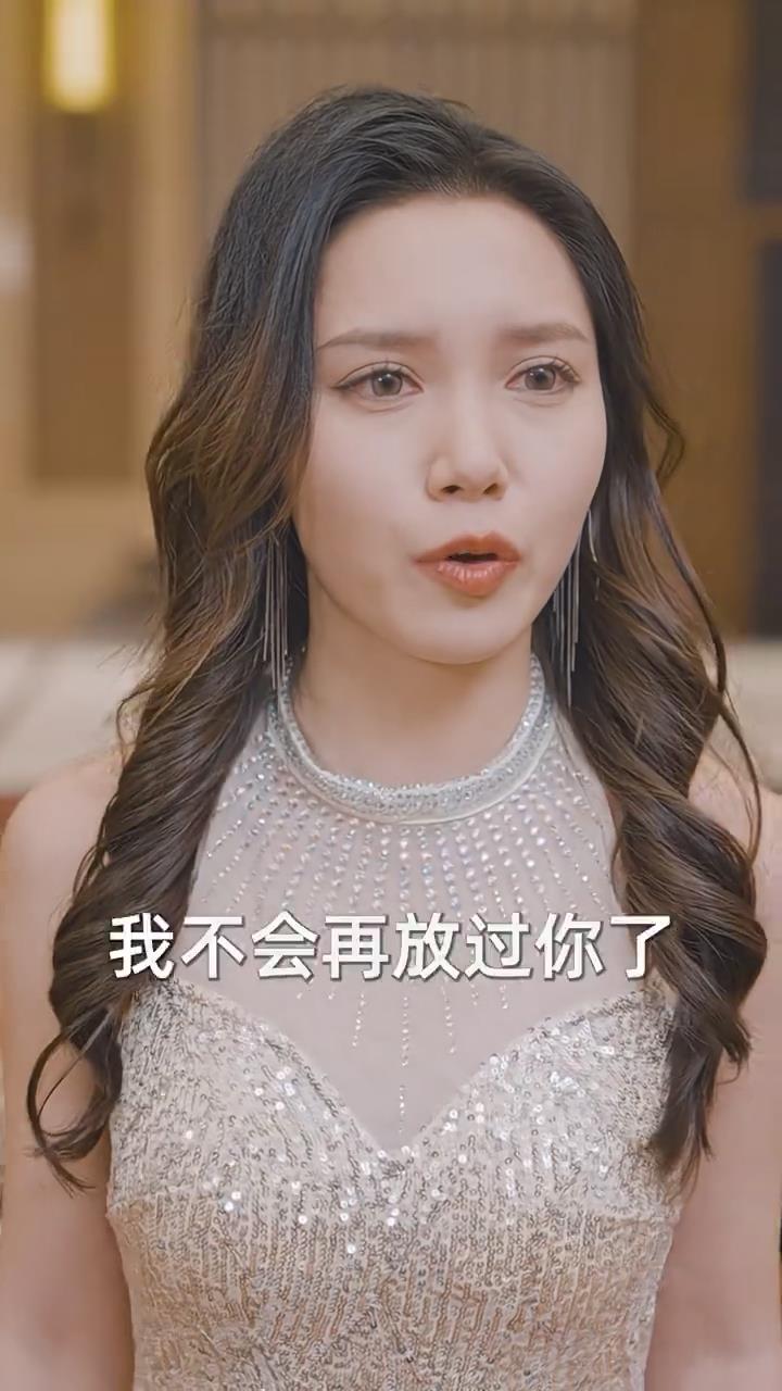 物价贬值,美女总裁跪求复合