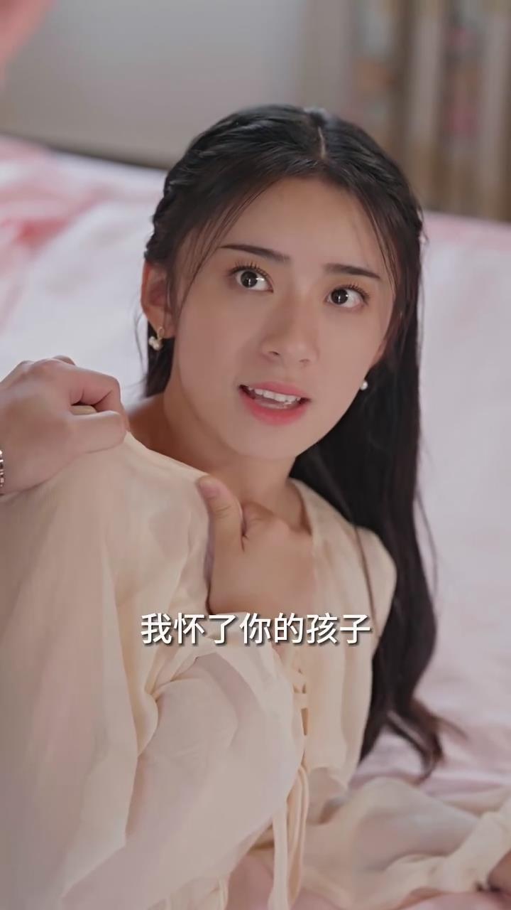傅先生,余生好自为之